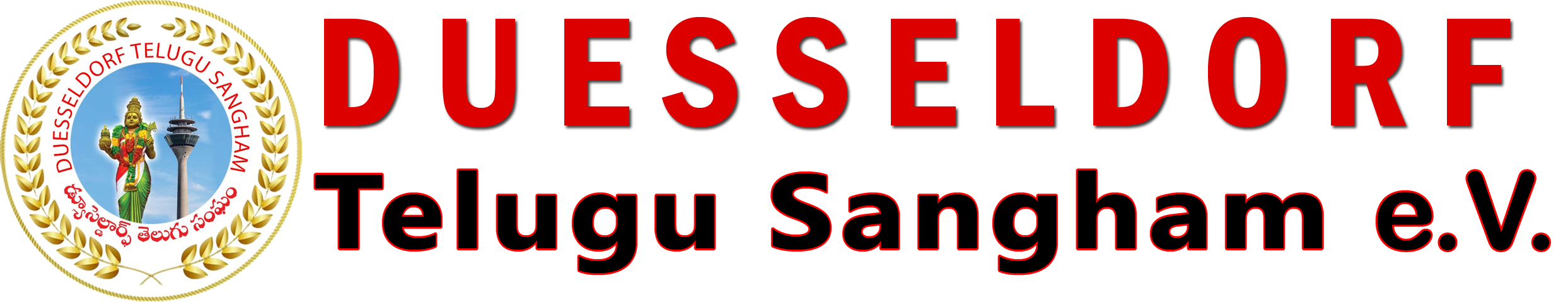 Duesselford Telugu Sangham