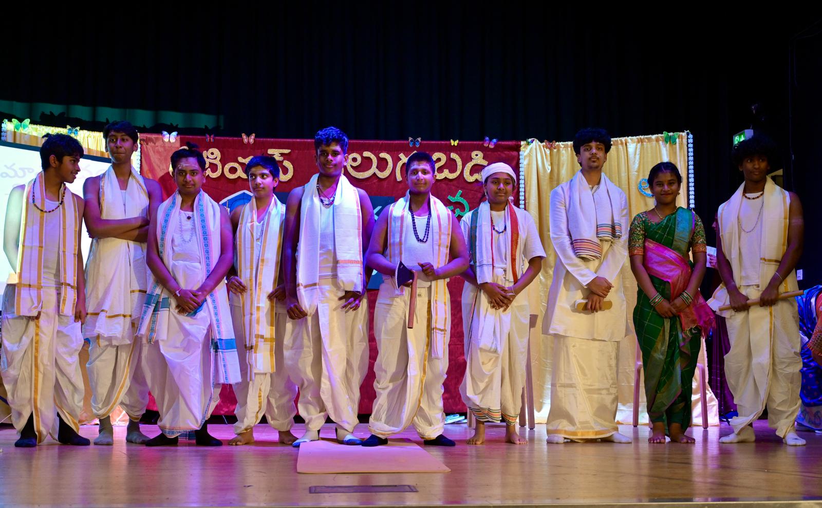 TeluguBadi Vaarshakothsavam