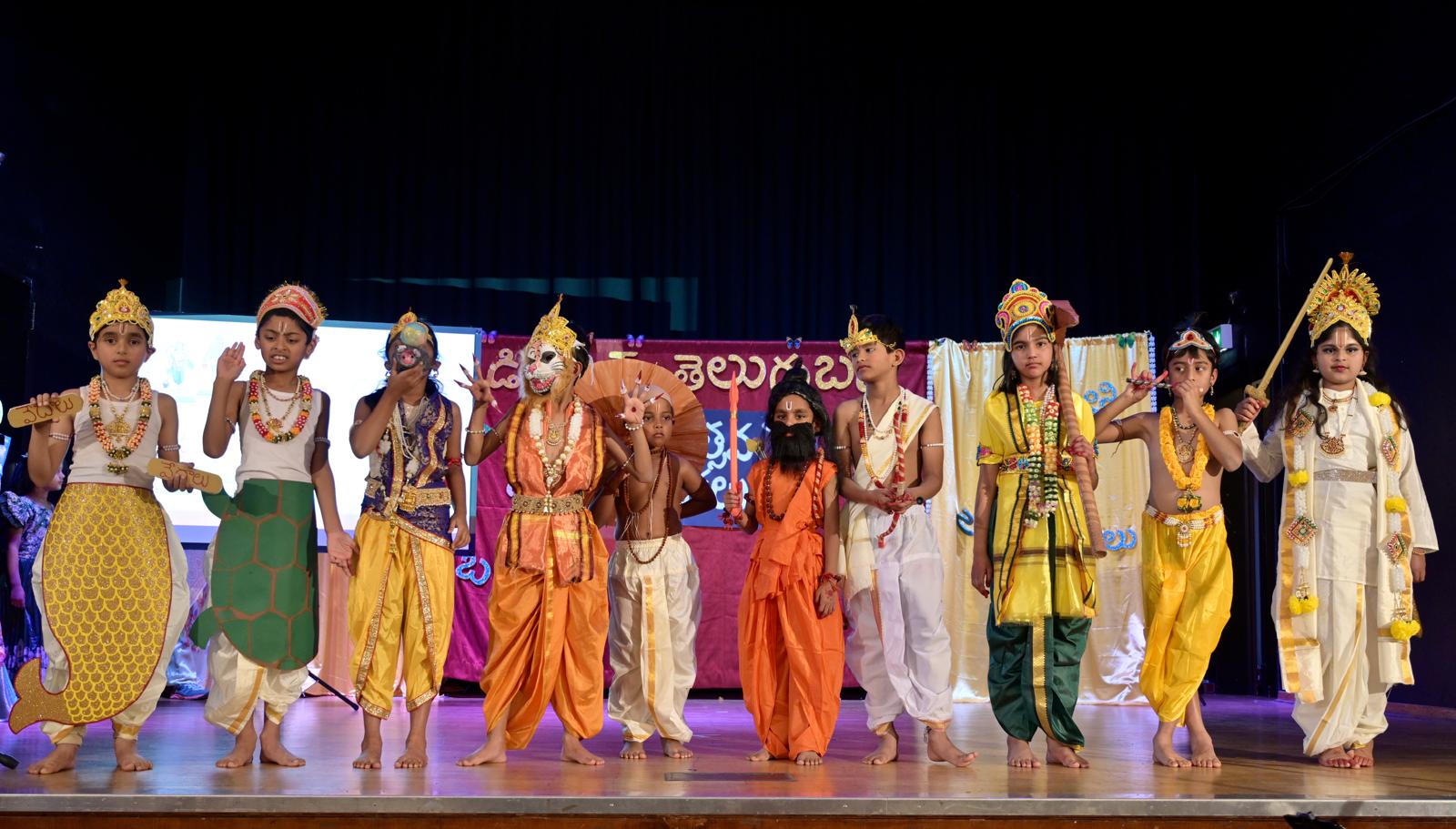 Kids Performances @TeluguBadi Vaarshakothsavam