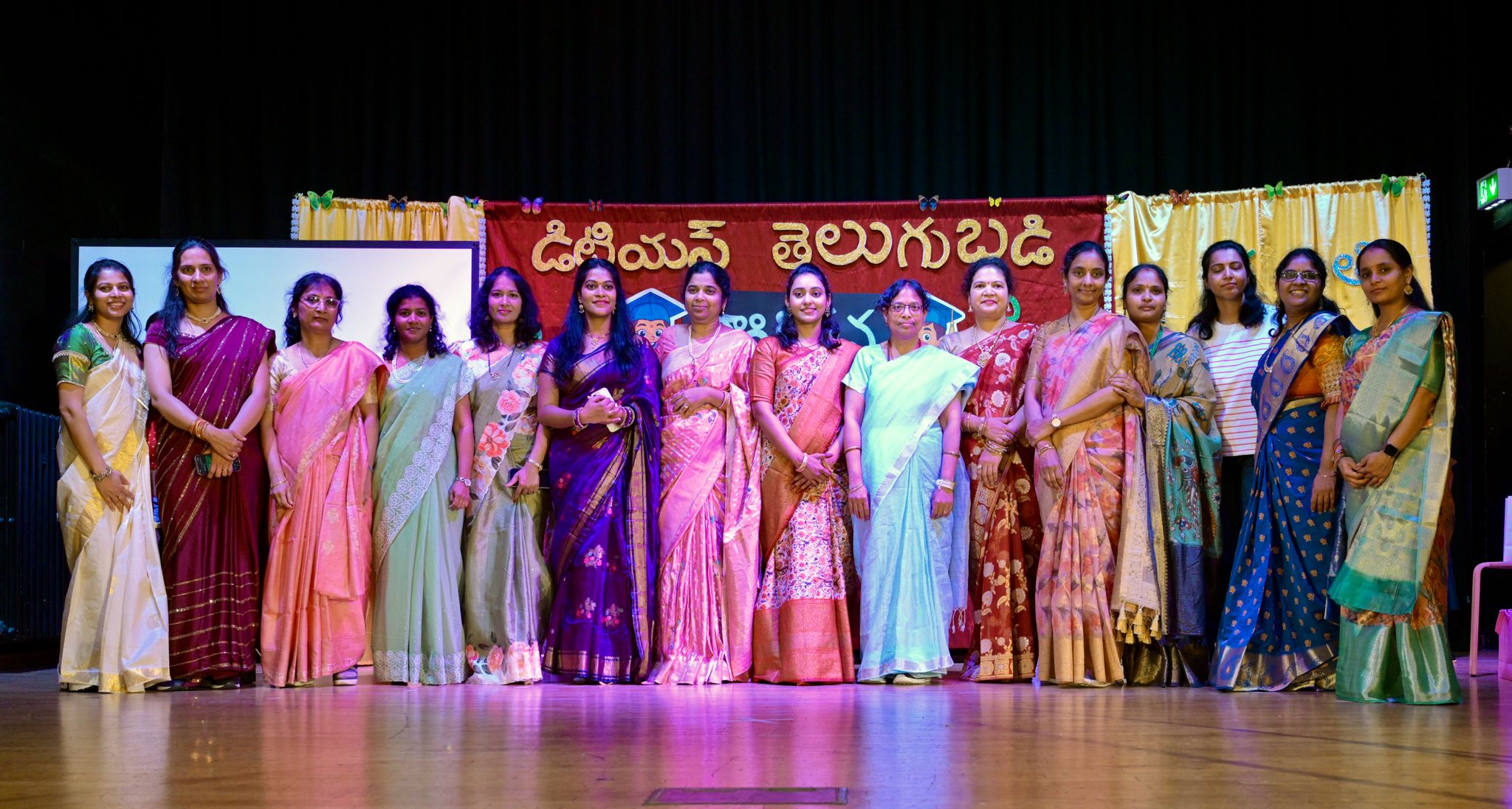 TeluguBadi Teachers