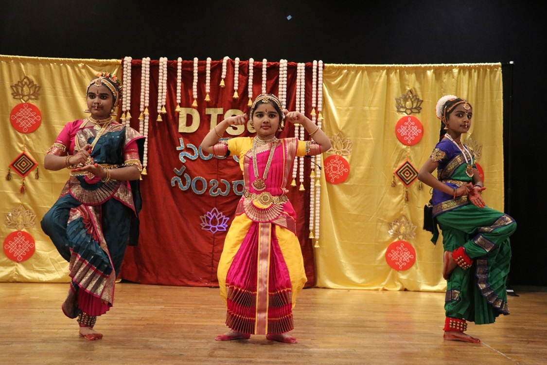 Sankranthi Sambaralu 2025